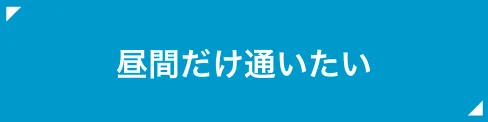 reason05